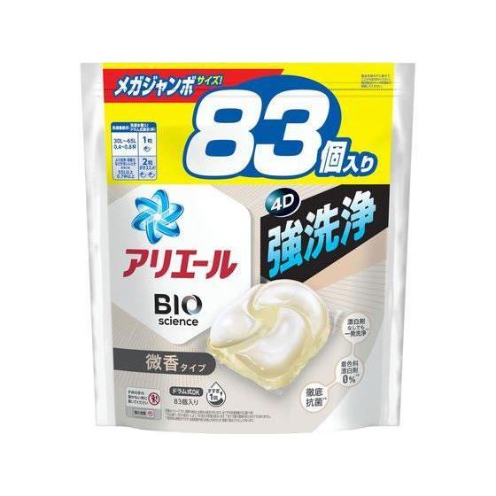 P＆G アリエールジェルボールプロ 微香 詰替 メガジャンボ 83個[代引不可]