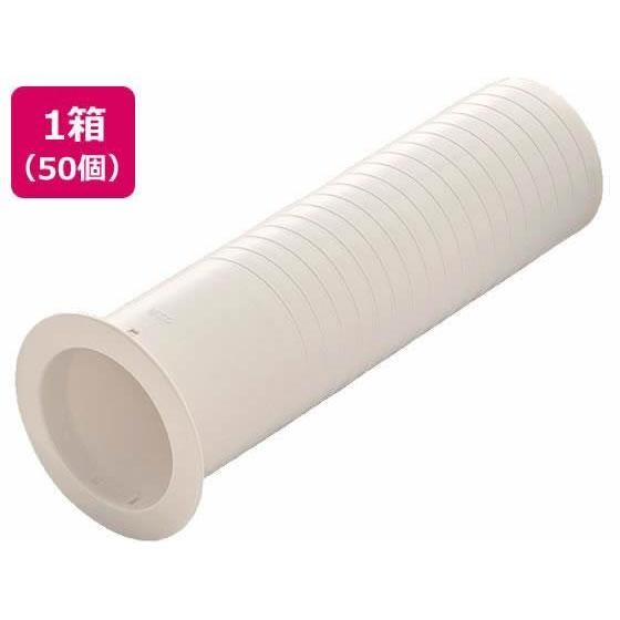 その他 勾配対応ツバ付きスリーブφ64 50個[代引不可]