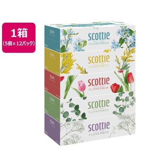 クレシア スコッティ ティシュー フラワーボックス 250組 5個×12パック[代引不可]