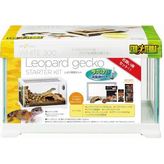 GEX レプテリアレオパ飼育キット[代引不可]