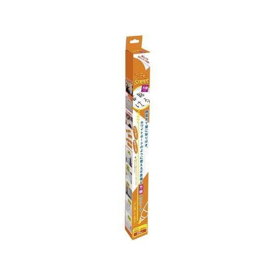 セーラー万年筆 どこでもシート 方眼入り 縦タイプ 600mm×20m 25枚分[代引不可]