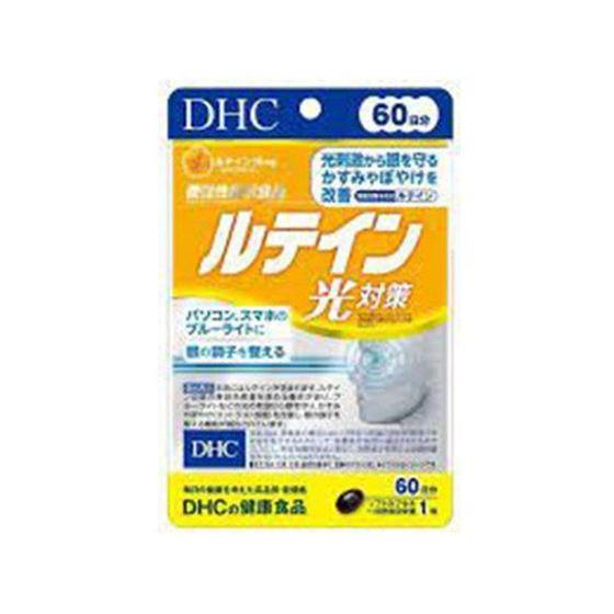 DHC ルテイン光対策 60粒[代引不可]