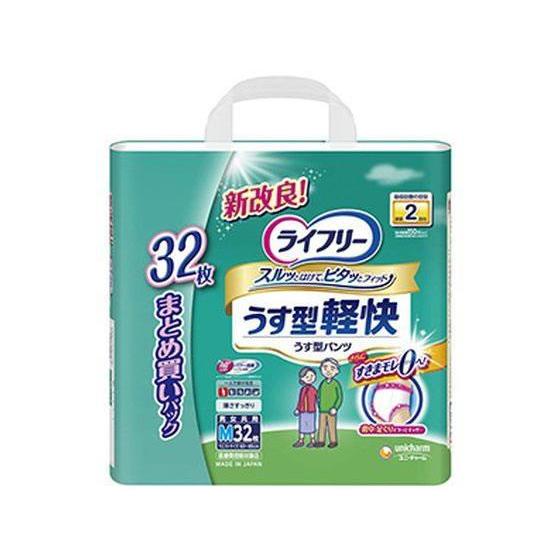 ユニ・チャーム ライフリーうす型軽快パンツ M 32枚[代引不可]