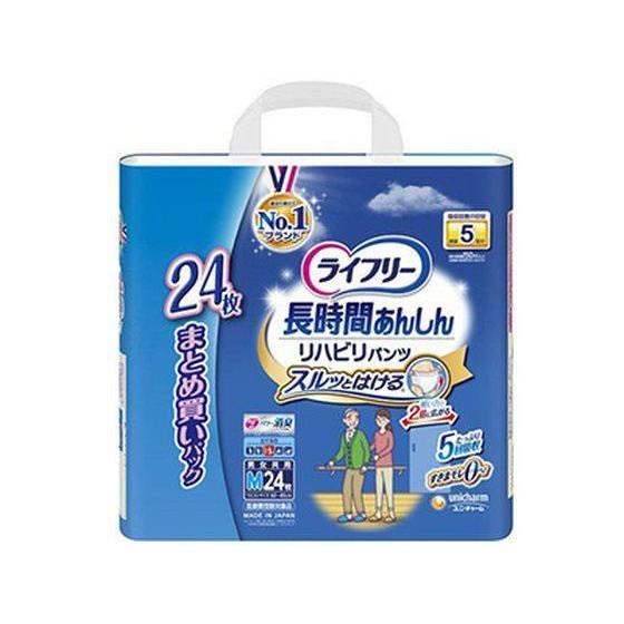 ユニ・チャーム ライフリー リハビリパンツ Mサイズ 24枚[代引不可]