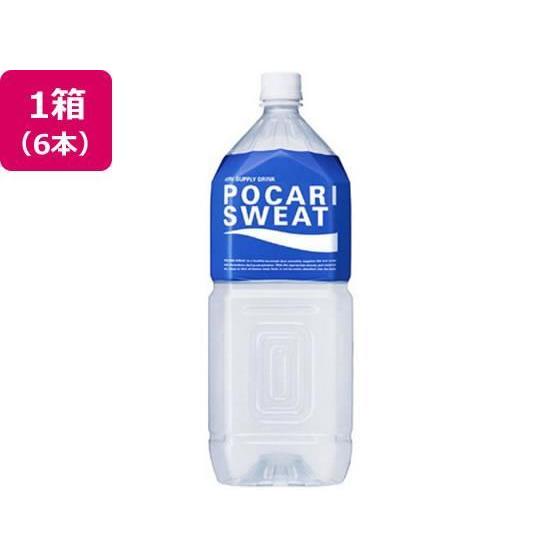 大塚製薬 ポカリスエット ペットボトル 2L×6本入[代引不可]