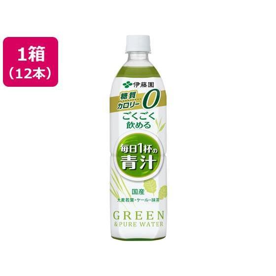伊藤園 ごくごく飲める 毎日1杯の青汁 900g×12本[代引不可]