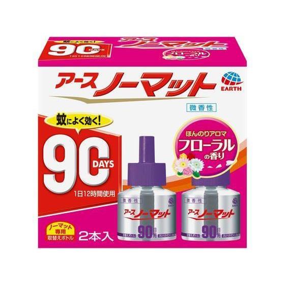 アース製薬 アースノーマット 取替えボトル90日用 微香性 2本入[代引不可]
