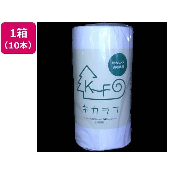 ビューティー・セレクト キカラフ ロール 150枚×10本[代引不可]