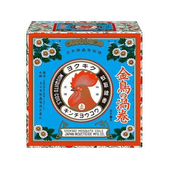 KINCHO 金鳥の渦巻 V 箱 50巻[代引不可]