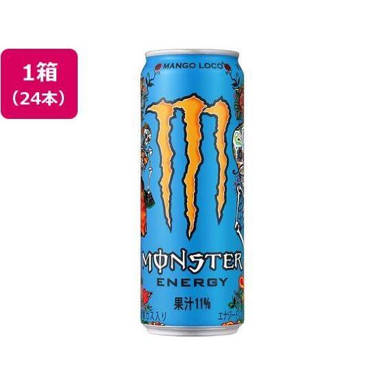 Asahi モンスターマンゴーロコ缶 355ML ×24[代引不可]