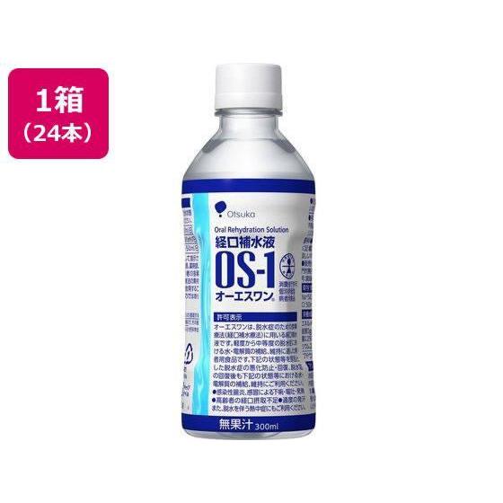 大塚製薬 OS-1 オーエスワン 300ml×24本[代引不可]