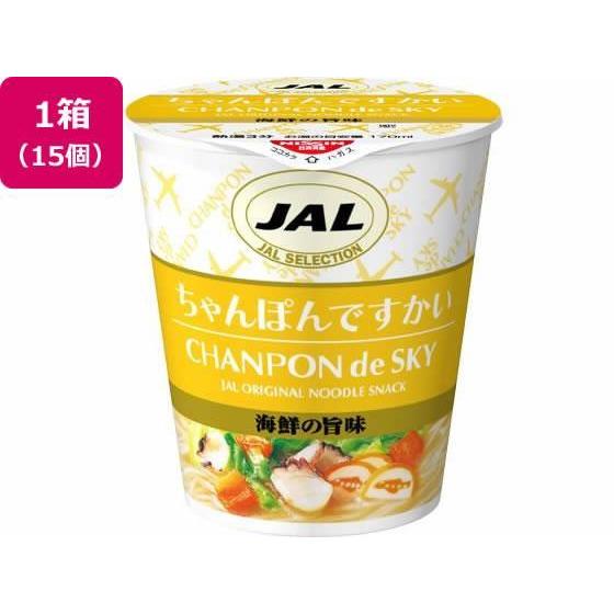 その他 JAL SELECTION ちゃんぽんですかい 15個[代引不可]