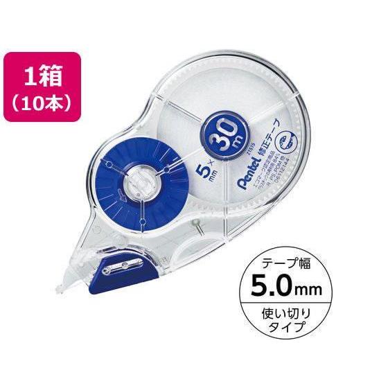ぺんてる 修正テープ 5mm×30m 10個[代引不可]