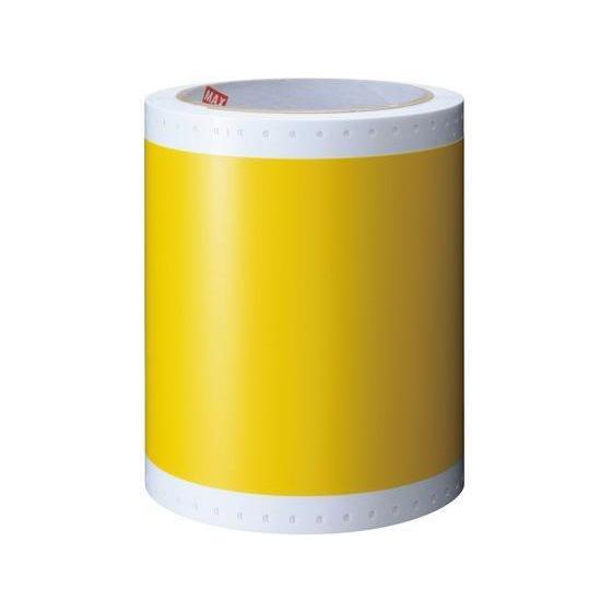 マックス ビーポップシート 100タイプ 黄色 SL-S115NLキイロ[代引不可]