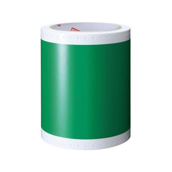 マックス ビーポップシート 100タイプ 緑 SL-S116NLミドリ[代引不可]