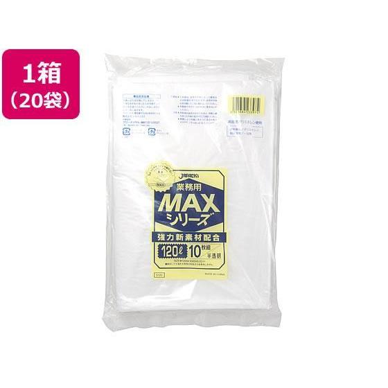 ジャパックス 大型ポリ袋 120L 半透明 10枚入 20袋[代引不可]