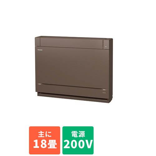 【標準工事費込】エアコン 16畳 パナソニック CS-569CY2-T(ブラウン) Eolia(エオ...