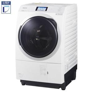 【標準設置料金込】パナソニック(Panasonic) 【限定☆処分品】NA-VX900BL-W(ホワイト) ななめドラム洗濯乾燥機 左開 洗11kg/乾6