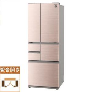 【標準設置料金込】シャープ(SHARP) 【限定☆処分品】SJ-F503G-T(シャインブラウン) 6ドア冷蔵庫 観音開き 502L