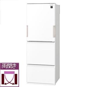 【標準設置料金込】シャープ(SHARP) 【限定☆処分品】SJ-GW35G-W(ピュアホワイト) 3ドア冷蔵庫 両開き 350L