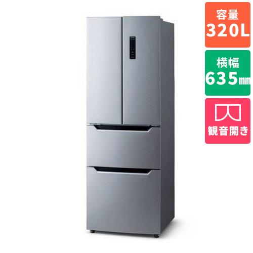 【標準設置料金込】冷蔵庫 二人暮らし 320L 4ドア 観音開き アイリスオーヤマ IRSN-32A...