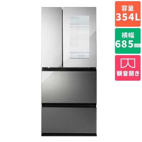 【標準設置料金込】冷蔵庫 二人暮らし 354L 4ドア 観音開き ツインバード HR-EI35B ブ...