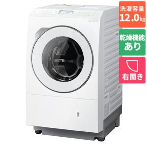 【標準設置料金込】【長期5年保証付】パナソニック(Panasonic) NA-LX125CR-W ななめドラム洗濯乾燥機 右開き 洗濯12kg/乾燥6kg｜eccurrent