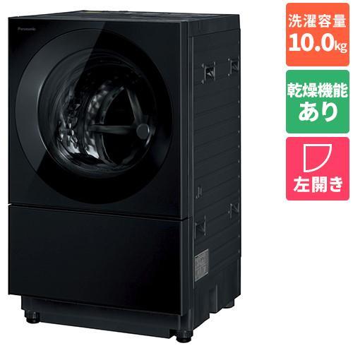 【標準設置料金込】【長期5年保証付】パナソニック(Panasonic) NA-VG2800L-K(ス...