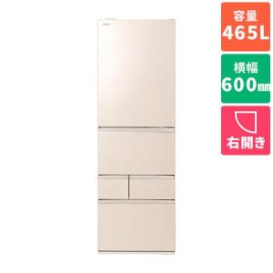 【標準設置料金込】【長期5年保証付】冷蔵庫 400L以上 東芝 465L 5ドア GR-W470GZ-UC グレインアイボリー 右開き 幅600mm｜eccurrent