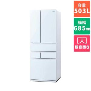 【標準設置料金込】冷蔵庫 500L以上 アイリスオーヤマ 503L 6ドア IRGN-C50A-W ホワイト カメラ付き 観音開き 幅685mm