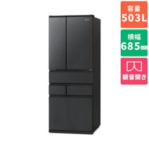 【標準設置料金込】冷蔵庫 500L以上 アイリスオーヤマ 503L 6ドア IRSN-C50A-B ブラック カメラ付き 観音開き 幅685mm