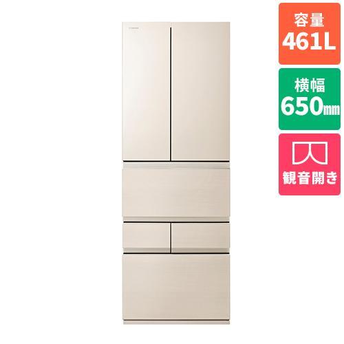 【標準設置料金込】【長期5年保証付】冷蔵庫 400L以上 東芝 462L 6ドア GR-W460FZ...