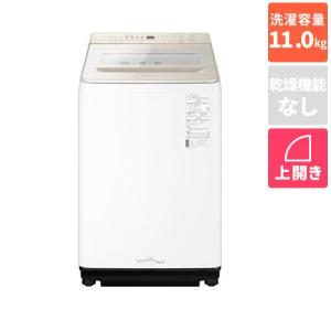 【標準設置料金込】【長期5年保証付】パナソニック(Panasonic) NA-FA11K3-N シャンパン 全自動洗濯機 上開き 洗濯11kg｜eccurrent