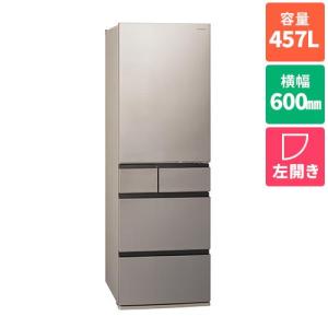 【標準設置料金込】【長期5年保証付】冷蔵庫 400L以上 パナソニック 457L 5ドア NR-E46HV1L-N ヘアラインシャンパン 左開き 幅600mm