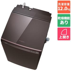 【標準設置料金込】東芝(TOSHIBA) AW-12VP4-T ボルドーブラウン ZABOON 縦型洗濯乾燥機 洗濯12kg/乾燥6kg｜eccurrent