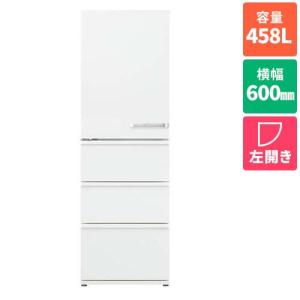 【標準設置料金込】アクア(AQUA) AQR-46PL-W(ミルク) 4ドア冷蔵庫 左開き 458L 幅600mm｜eccurrent