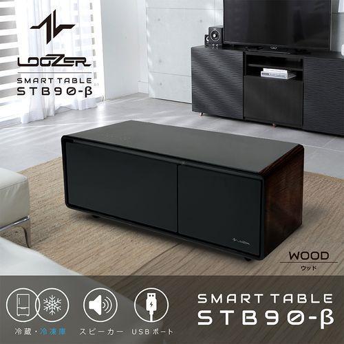 【標準設置料金込】【長期5年保証付】LOOZER(ルーザー) LOOZER SMART TABLE ...