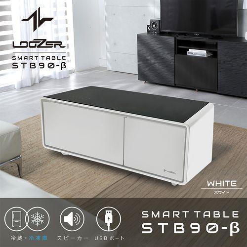 【標準設置料金込】【長期5年保証付】LOOZER(ルーザー) LOOZER SMART TABLE ...