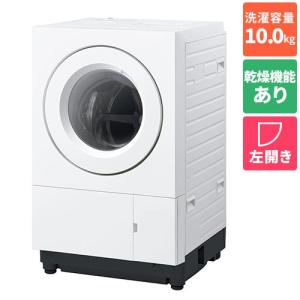 Panasonic NA-VX7900R-W パナソニック 右開き ななめドラム洗濯 Panasonic NA-VX7900R-W パナソニック 右開き ななめドラム洗濯