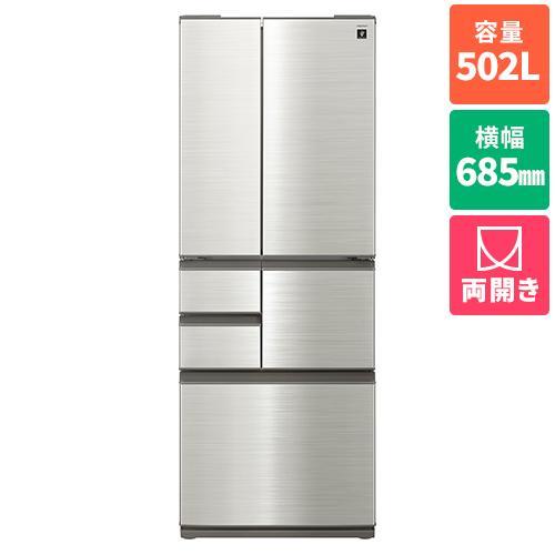 【標準設置料金込】シャープ(SHARP) SJ-SF50P-S ステンレスシルバー 6ドア冷蔵庫 ピ...