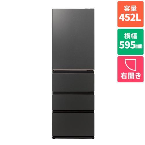 【標準設置料金込】アクア(AQUA) AQR-VZA45R-K マットクリアブラック DELIE+ ...