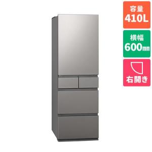 日立 冷蔵庫 470L 二人暮らし 収納 HITACHI R-HS47T シルバー HS