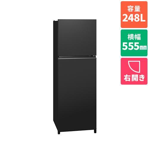 【標準設置料金込】パナソニック(Panasonic) NR-B253T-K マットブラック 2ドア ...