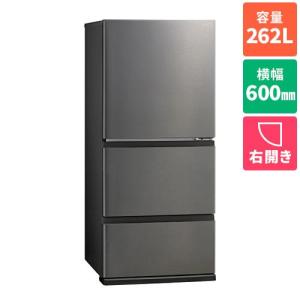 AQUA（アクア） 3ドア冷蔵庫 FREEZIA+ AQR-26R2(N