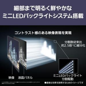 【標準設置料金込】【長期5年保証付】パナソニッ...の詳細画像2