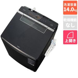 【保証期間2.5年あり、美品】SHARP ES-PT10F 洗濯乾燥機 SHARP（シャープ） 【配送＆設置無料】シャープ タテ型 洗濯乾燥機