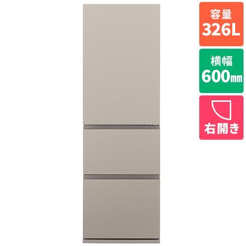 【標準設置料金込】パナソニック(Panasonic) NR-C33ES2-C マットベージュ 3ドア...