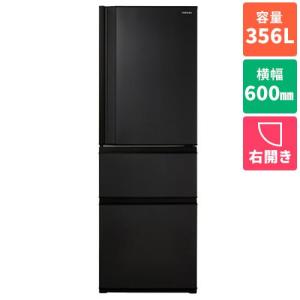 TOSHIBA（東芝） 【配送設置無料】東芝 冷蔵庫 326L 3ドア 右開き