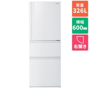 東芝 冷蔵庫 幅60.0cm 326L GR-W33SC(KZ) 3ドア 右開きタイプ 野菜室が