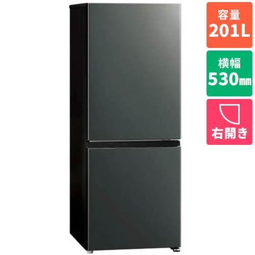 【標準設置料金込】アクア(AQUA) AQR-20A-DS ダークグレーシルバー 2ドア冷蔵庫 右開...